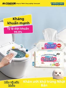 condor | Toilet Cleaning Disinfecting Wipes