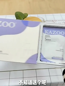 KAZOO Matsutake Porcelain Skin Renewal Soft Mask Set Instant Brightening Deep Nourishment 6 bags/box