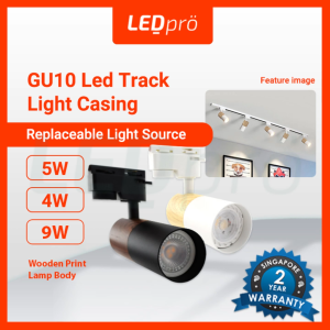 [BUY 1 SET FREE 1 BULB] LED PRO LED LIGHT LED Wood Track Light 9W 5W (Tri-tone) 4W GU10 Bulb (Exclude Track)