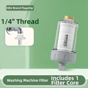 HKU | Water Inlet Purifying Filter