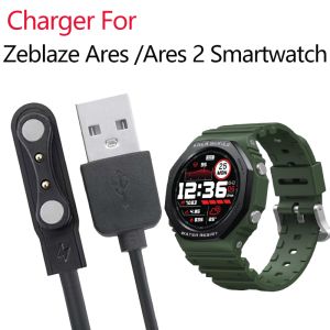USB Charging Cable For Xiaomi Haylou RT LS05S/YAMAY SW022/MI IMILAB KW66/Haylou Sloar LS05/Ticwatch CXB01 Smart Watch Charger