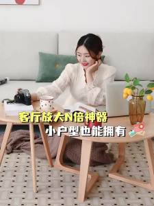 Coffee Table Combination Living Room Simple Modern Round Table Log Tea Table