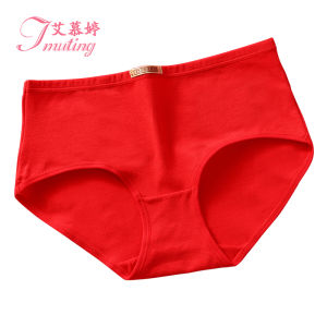 Mid-Waist Pure Cotton Ladies Underwear Antibacterial Large Size Briefs Simple Style Solid Color Breathable for Youth