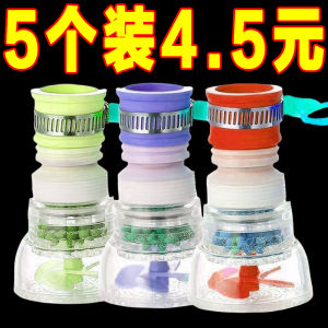 Bộ Lọc Nước Đầu Vòi Rửa Chén Nhà Bếp Có Thể Xoay Được Bộ Lọc Nước Kéo Dài Chống Bắn Tung Tóe Bộ Lọc Nước Tự Nhiên