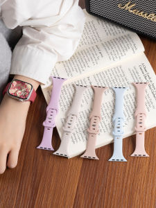 CRAFTSMAN DAI | Sports Creative Silicone Watch Band For iWatch S9 Ultra 3