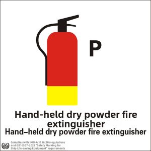 RUIKELAIXIANG | Night-Glow Safety Sign