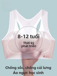 MiiOW | Áo ngực thể thao thoáng khí cho bé gái MiiOW Cat Person mùa hè 2025 Áo ngực nâng đỡ lưng chống rung chống hunchback