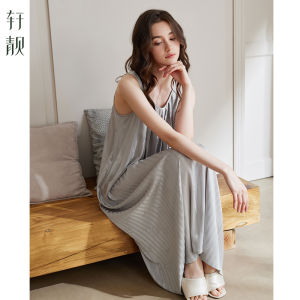 Padded Silk Camisole Long Dress Sleepwear
