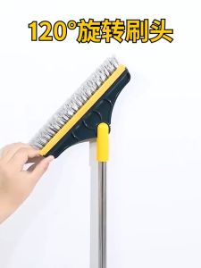 Cây chà sàn nhà tắm đa năng 2 trong 1 chổi cọ sàn và gạt nước