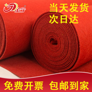 Thick Red Carpet Anti-Slip Disposable Wedding Business Use Entrance Mat Customizable Chinese Style Polyester Fiber Floor Rug