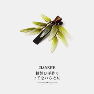 Chinese Ancient Style New Chinese Bamboo Leaf Barrettes Fairy Beautiful Han Dynasty Side Clip Bangs Duckbill Clip Hairpin 2024 New Guo Feng Headdress