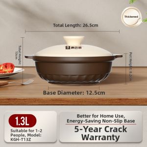 KBH | Heat Resistant Non-Cracking Shallow Casserole Pot