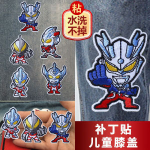 Miếng Dán Vá Tự Dính Thêu Hình Siêu Anh Hùng Ultraman Cho Túi Sách Quần Áo Không Để Lại Dấu Vết Bằng Vải Cotton Nguyên Chất