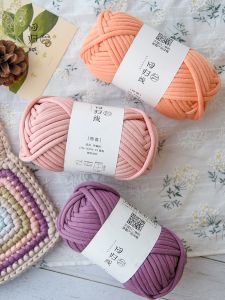 LOVEYARN | Thick Cotton Core Yarn for DIY Handmade Bags and Home Decor