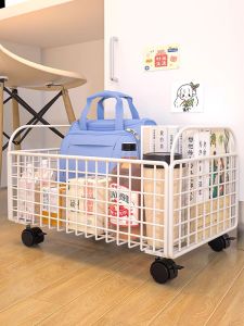 Moveable Book Storage Box