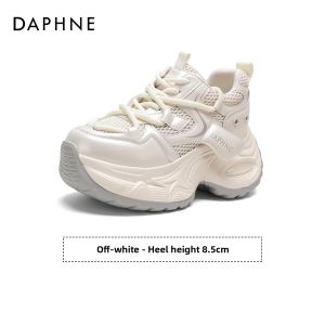 Daphne | Thick Sole Elevated Breathable Non-Fatiguing Womens Sneakers