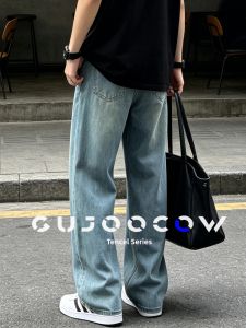 GUJOOCOW | Summer Cool Tencel Men Jeans Slim Loose Fit