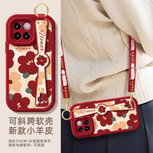 Summer Shearling Crossbody Phone Case for Xiaomi 4 Civi4pro/13 New Model Xiaomi 12sultra Womens 11 Wrist Strap Cartoon 8 High Mix4 Cute Lamb Skin