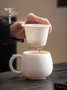XIYUANJI | Ceramic Tea Cup with Filter Lid for Tea Separation