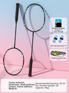 SHENWO | High Appearance Durable Badminton Racket for Adults and Children