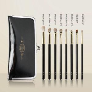 Portable Long Handle Makeup Brush Set Eyeshadow Blending Detail Brushes Chinese Brand QinZhi Beauty Tools Facial Makeup