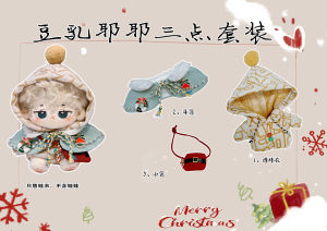 10cm Cotton Doll Outfit Set with Hooded Cloak Print Design Red And Green Festive Doll Clothes Cotton Toy Doll Clothing