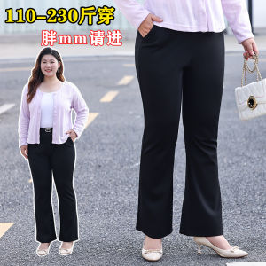 plus Size High Waist Bell Bottom Pants for Women Casual Long Trousers Spring Autumn Comfortable Cotton Blend Fashionable Commute Style