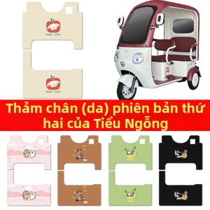 Đệm Chân Trang Trí Cho Bird Legend 2 Unicorn E-Trike