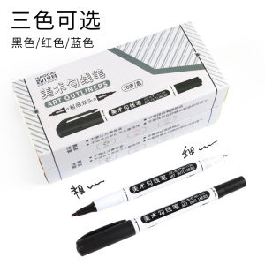 Dual-Head Oil-Based Marker Pen Fine Point Waterproof Quick-Drying Non-Fading Line Drawing Student Art Supplies Fiber Tip
