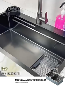 KESOL Kitchen Sink  High Quality 304 Stainless steel Modern Design Thickened Kitchen sink