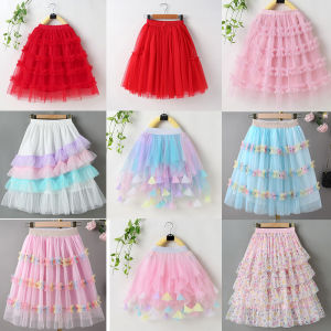 Girls Rainbow Mesh Skirt Summer Childrens Puffy Half-length Cake Princess Short Skirt White Girls Fairy Tale Princess Dress