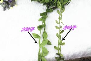 Handmade Green Leaf Vine DIY Material for Flower Ring And Hairband Decoration Simulated Willow Leaf Material Fashion Jewelry Accessories