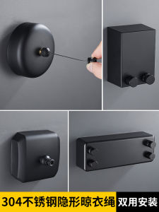 Invisible Black Retractable Clothesline Balcony Indoor Home Use No Drilling Required Clothes Drying Rack Stainless Steel