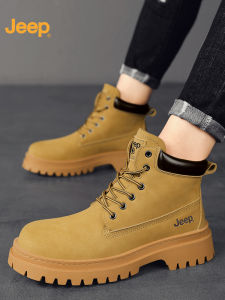 Jeep | Thick Soled Anti-slip Outdoor Boots Leather