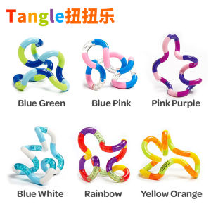 Stress Relief Toy Twisted Joy Attention Concentration Training Adult Finger Pressure Reducing Device Boredom Buster Creative Prank Toy