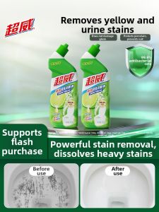 Superb | Toilet Cleaner Deodorizing Disinfectant