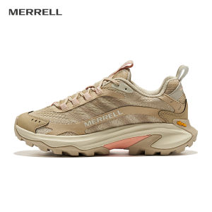 Merrell | Outdoor Trail Running Shoes
