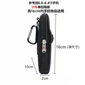 Swiss Army Knife Ultra-Thin Lightweight Mobile Phone Bag Outdoor Work Belt Bag Canvas Middle-Aged and Elderly Coin Pocket Mobile Phone Case