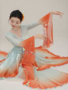 LEAF DANCE | Trang Phục Nhảy Đèn Lấp Lánh