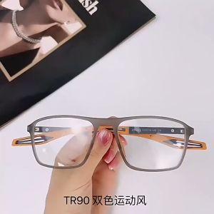 Fashion Graded Glasses for Nearsighted TR90 Mens Glasses with Spring Hinges Good Texture Anti-blue Light -1.0--4.0