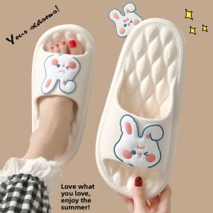 BAIMUQINGCHEN | Womens Anti-slip Odor-resistant Comfortable Slippers