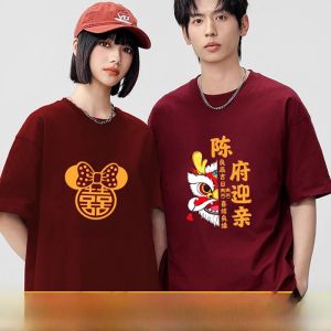 Pure Cotton Short Sleeve T-Shirt Wedding Groomsmen Suit Red Print Casual Breathable Mens Fashion Top for Wedding Celebration