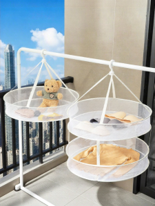 TAILI | Flat Drying Net Basket