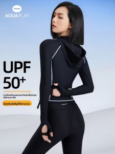 AQUAPLAY | Long Sleeve Long Pants Two-Piece Swimsuit Full Sun Protection