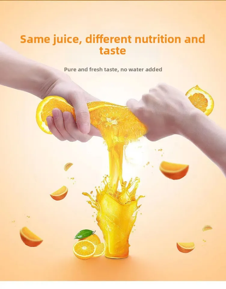 Home Electric Orange Juicer Juice and Pulp Separator | Lazada