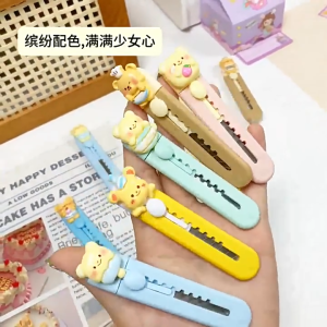Pemotong Kertas 黄油小熊美工刀 Butter Bear Cute Cutter 创意便携裁纸刀手工刀文具 Knife Stationery Paper Cut Office Tool