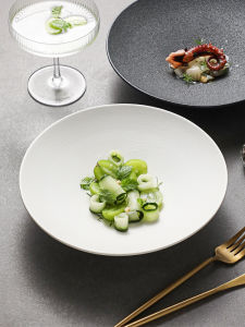 Matt Glazed Bamboo-hat Style Aesthetic Serving Plate