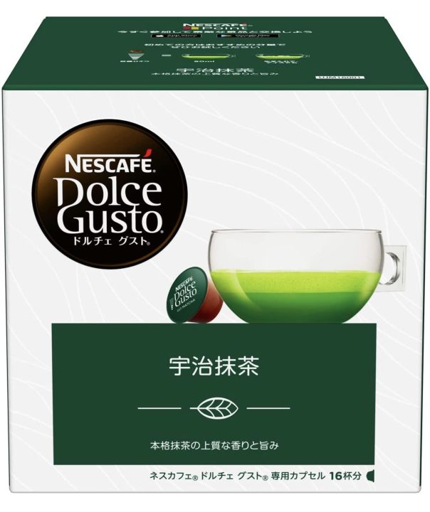 Nescafe Dolce Gusto Uji Matcha Nescafe Dolce Gusto Green Tea Latte