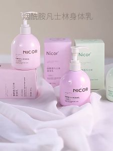 Sữa Dưỡng Thể BODY Cao Cấp NICOR 300ml Tinh Chất Mịn Màng Thấm Thẩu Siêu Nhanh Chăm Sóc Và Làm Trắng Sáng Cơ Thể Bạn Mỗi Ngày