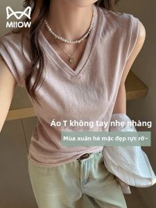 MiiOW | Wide Shoulder Sleeveless Vest for Women Pink V-Neck